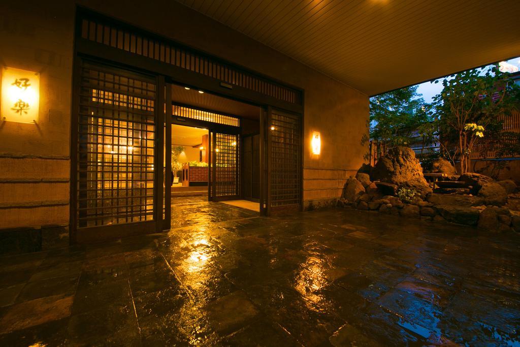 Hotel Koraku Beppu Luaran gambar